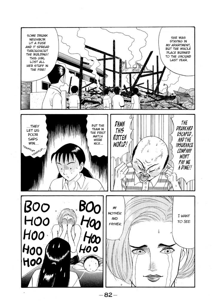 Ping Pong Club Chapter 98 page 4 - Chapter 98: Honeymoon Present