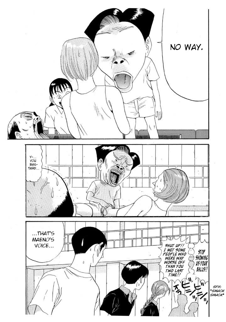 Ping Pong Club Chapter 98 page 5 - Chapter 98: Honeymoon Present