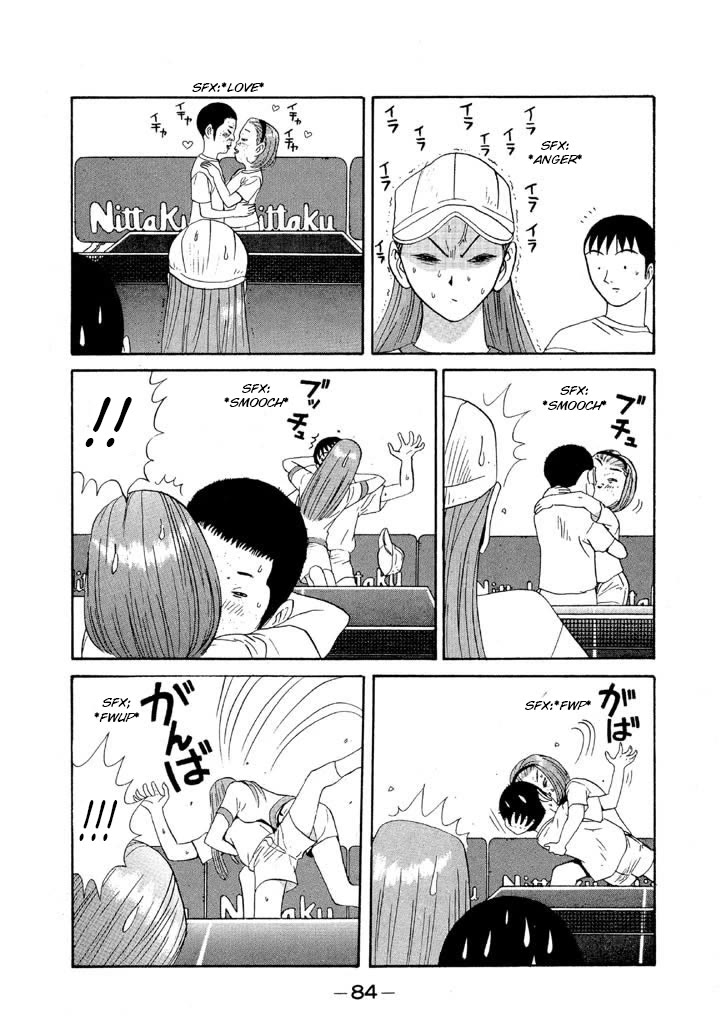Ping Pong Club Chapter 98 page 6 - Chapter 98: Honeymoon Present