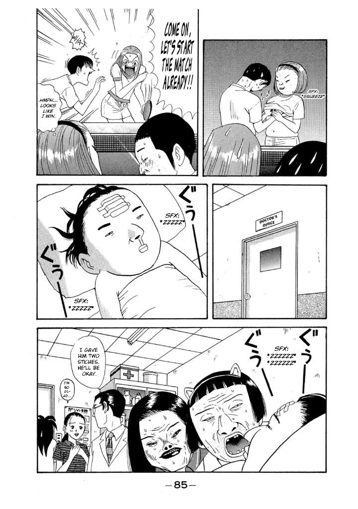 Ping Pong Club Chapter 98 page 7 - Chapter 98: Honeymoon Present
