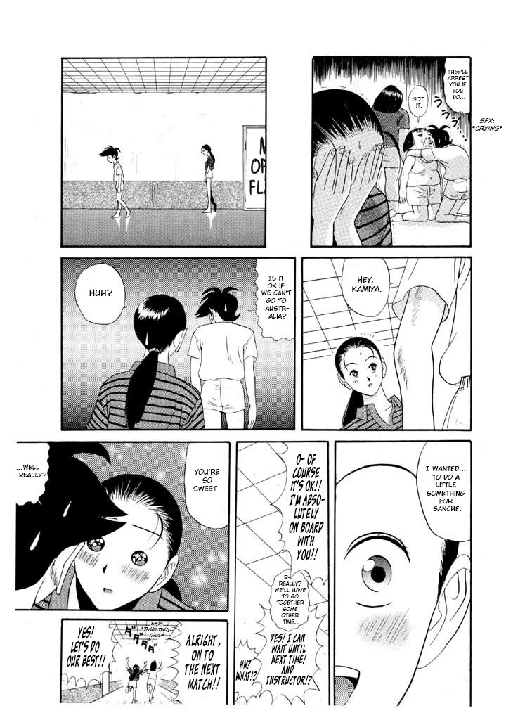 Ping Pong Club Chapter 98 page 9 - Chapter 98: Honeymoon Present
