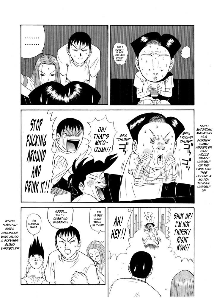 Ping Pong Club Chapter 99 page 10 - Chapter 99: Death by Poison