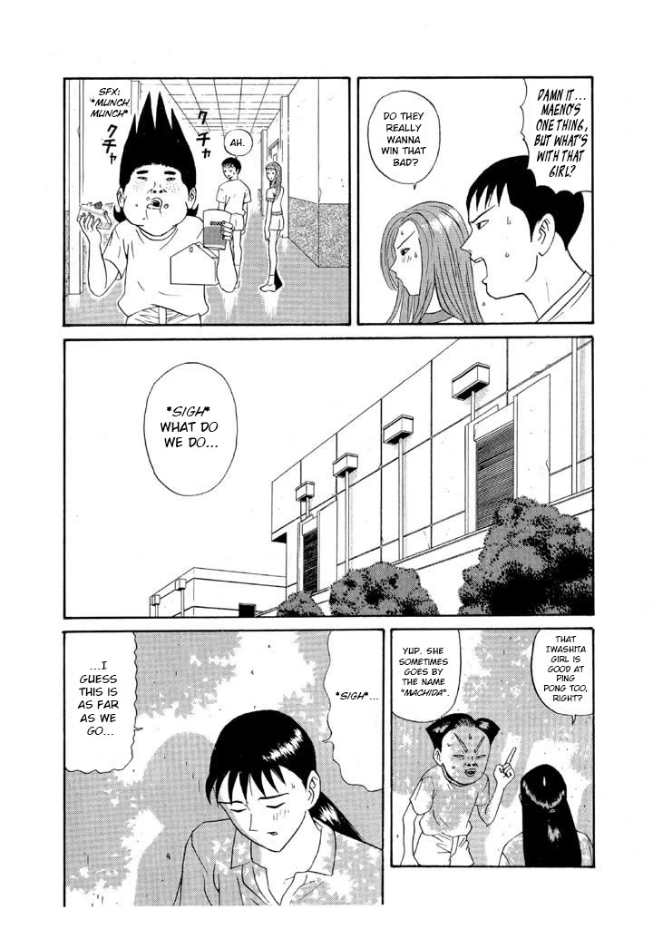Ping Pong Club Chapter 99 page 12 - Chapter 99: Death by Poison