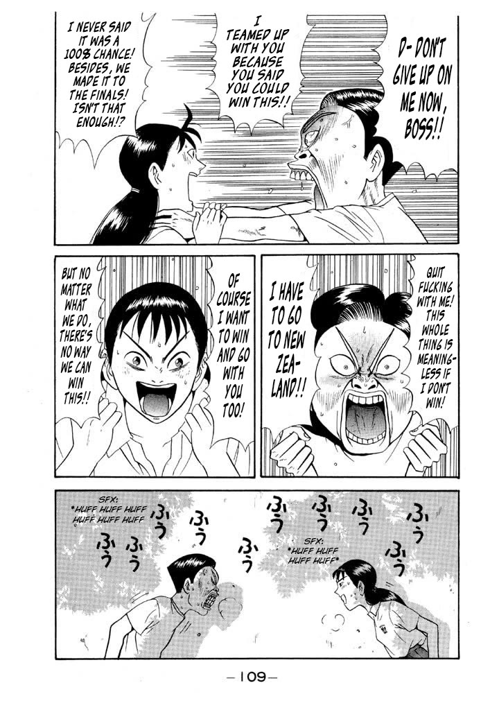 Ping Pong Club Chapter 99 page 13 - Chapter 99: Death by Poison