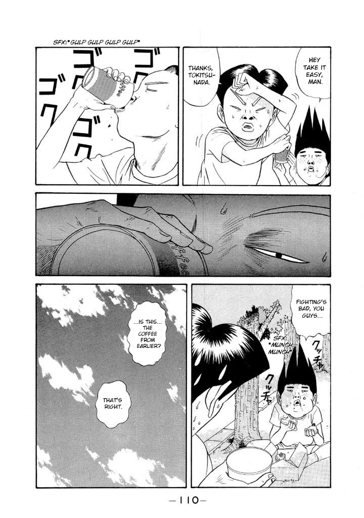 Ping Pong Club Chapter 99 page 14 - Chapter 99: Death by Poison