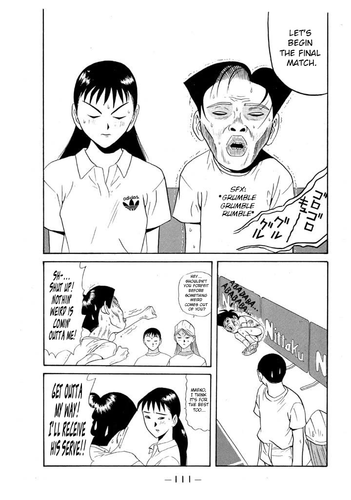 Ping Pong Club Chapter 99 page 15 - Chapter 99: Death by Poison