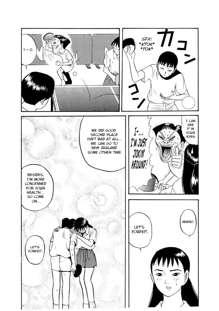 Ping Pong Club Chapter 99 page 16 - Chapter 99: Death by Poison