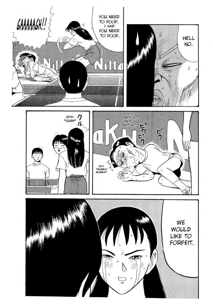 Ping Pong Club Chapter 99 page 17 - Chapter 99: Death by Poison