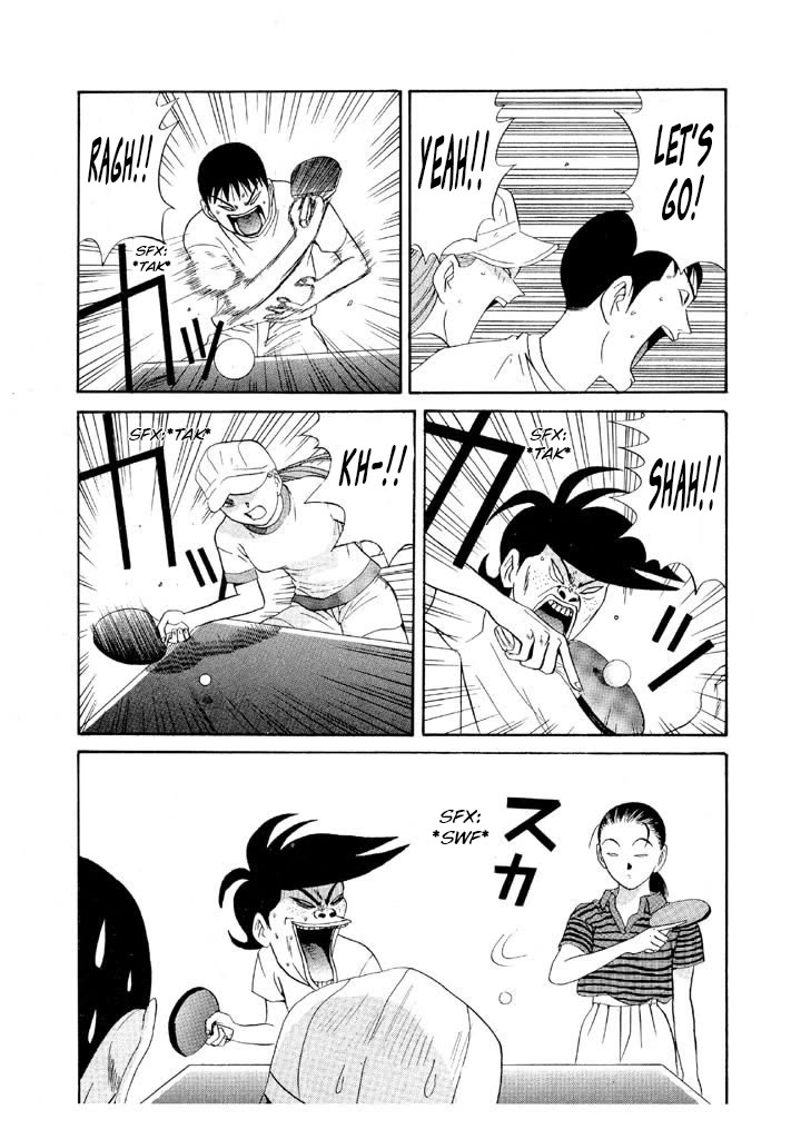 Ping Pong Club Chapter 99 page 3 - Chapter 99: Death by Poison