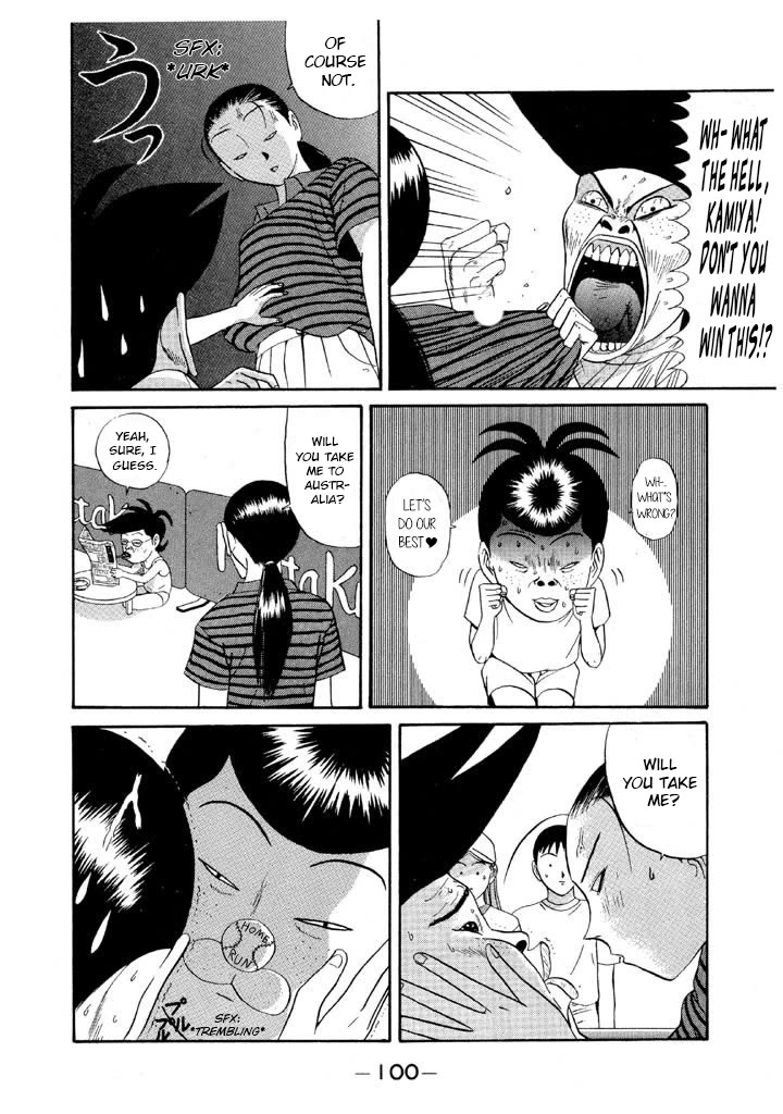 Ping Pong Club Chapter 99 page 4 - Chapter 99: Death by Poison