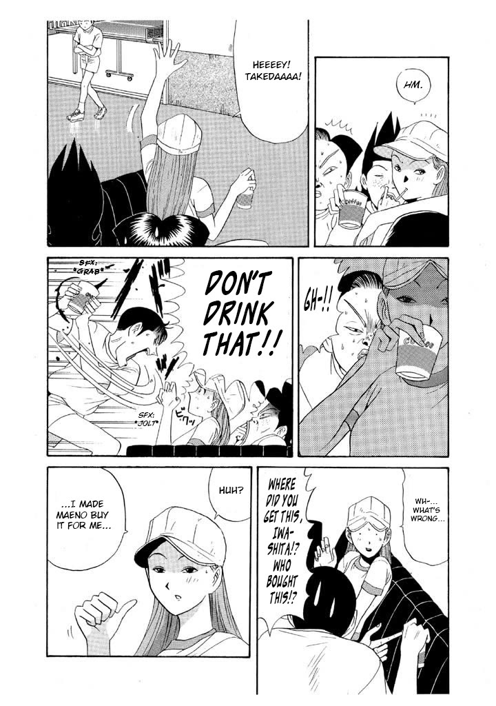 Ping Pong Club Chapter 99 page 8 - Chapter 99: Death by Poison