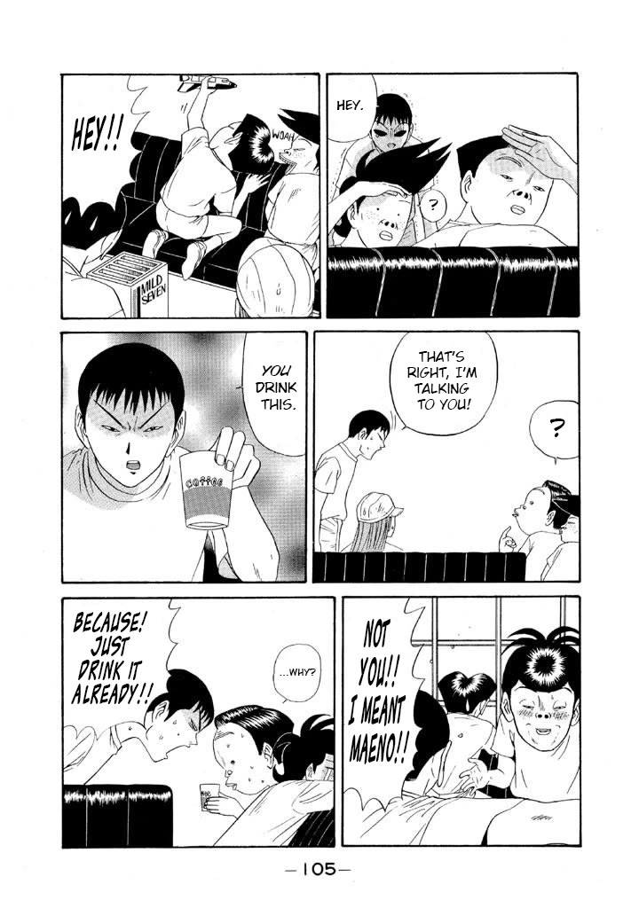 Ping Pong Club Chapter 99 page 9 - Chapter 99: Death by Poison