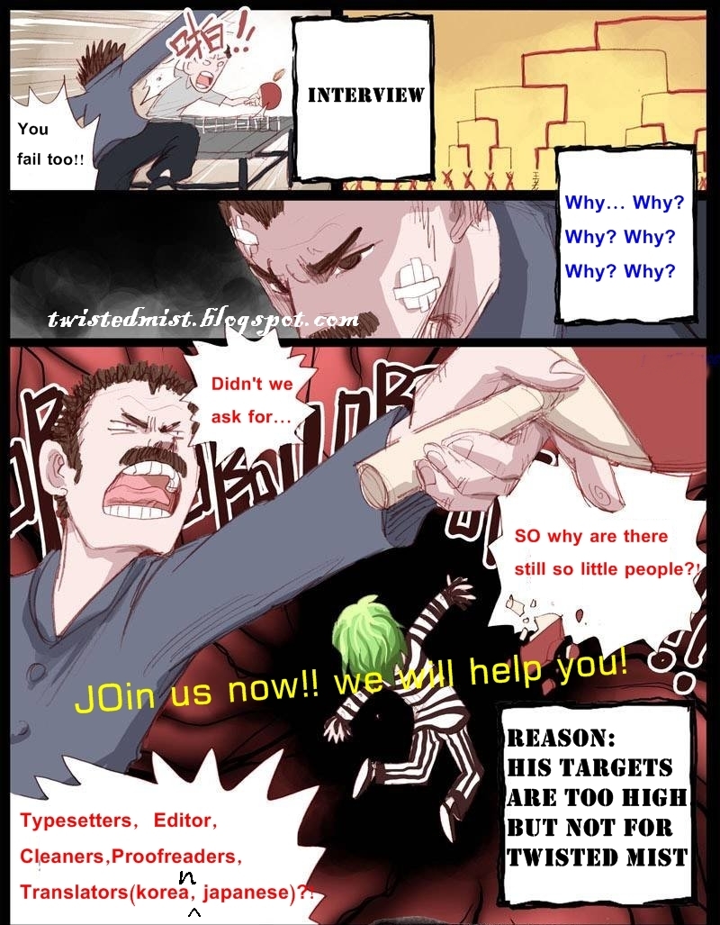 Ping Pong Prince Chapter 1 page 17 - Chapter 1