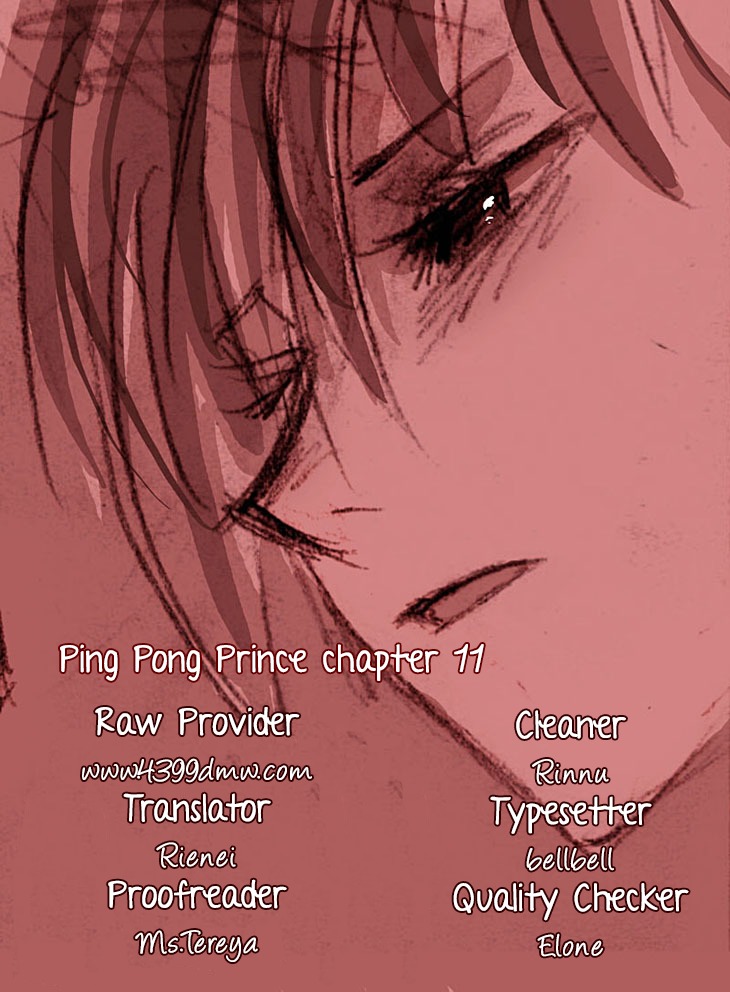 Ping Pong Prince Chapter 11 page 1 - Chapter 11