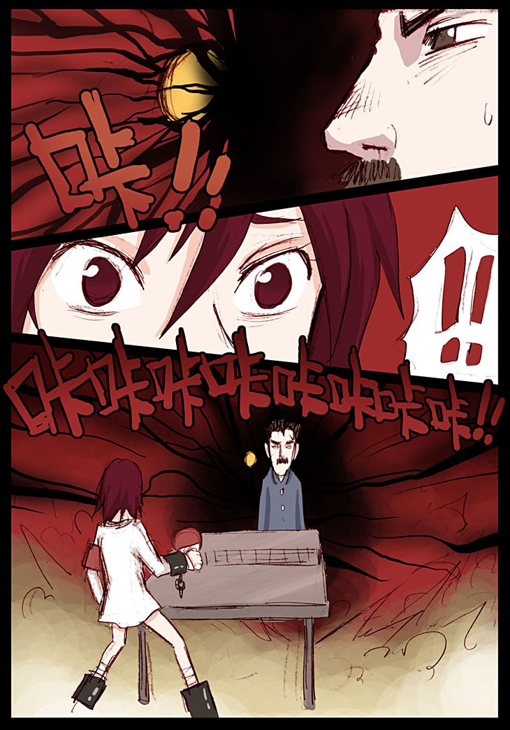 Ping Pong Prince Chapter 11 page 6 - Chapter 11