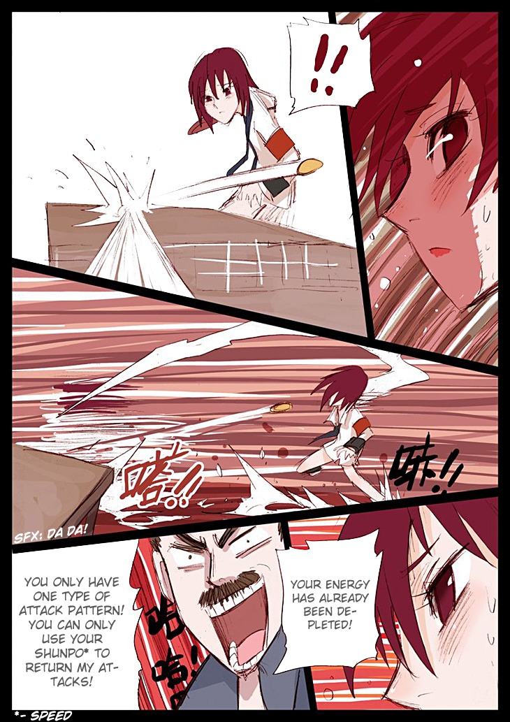 Ping Pong Prince Chapter 13 page 6 - Chapter 13