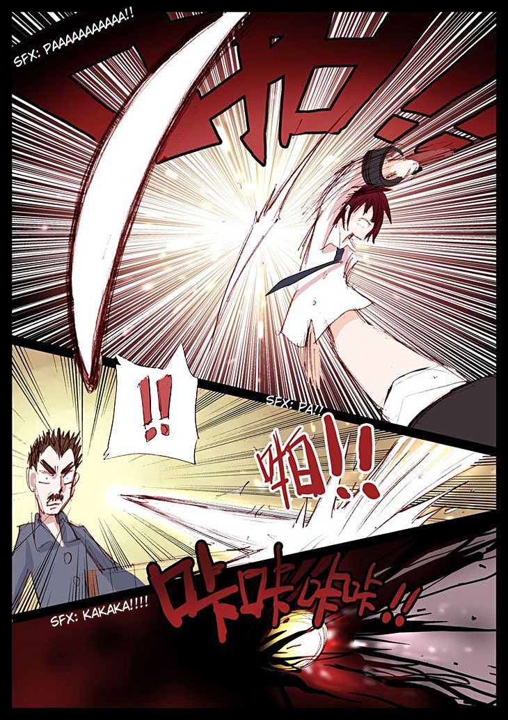 Ping Pong Prince Chapter 13 page 7 - Chapter 13