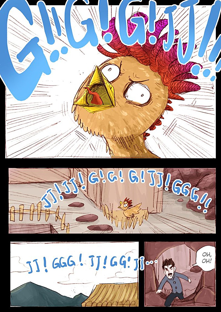 Ping Pong Prince Chapter 16 page 4 - Chapter 16