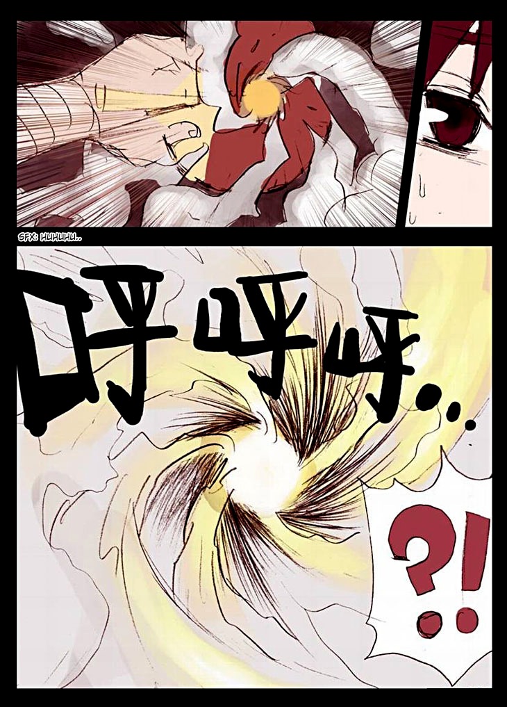 Ping Pong Prince Chapter 20 page 28 - Chapter 20