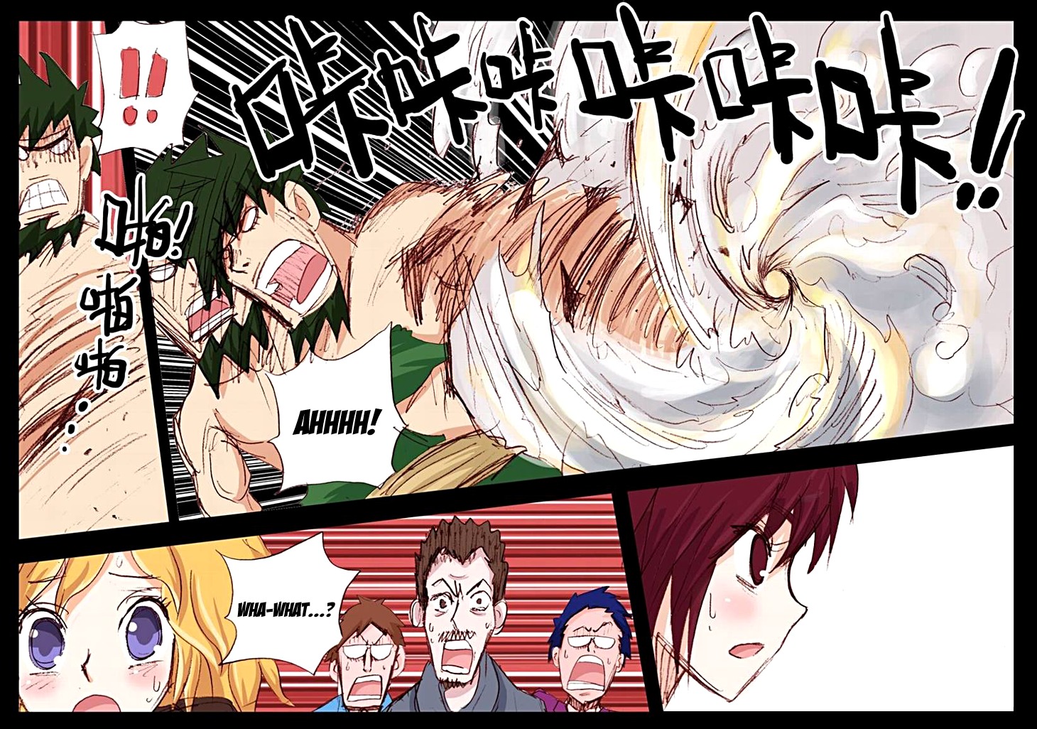 Ping Pong Prince Chapter 20 page 29 - Chapter 20
