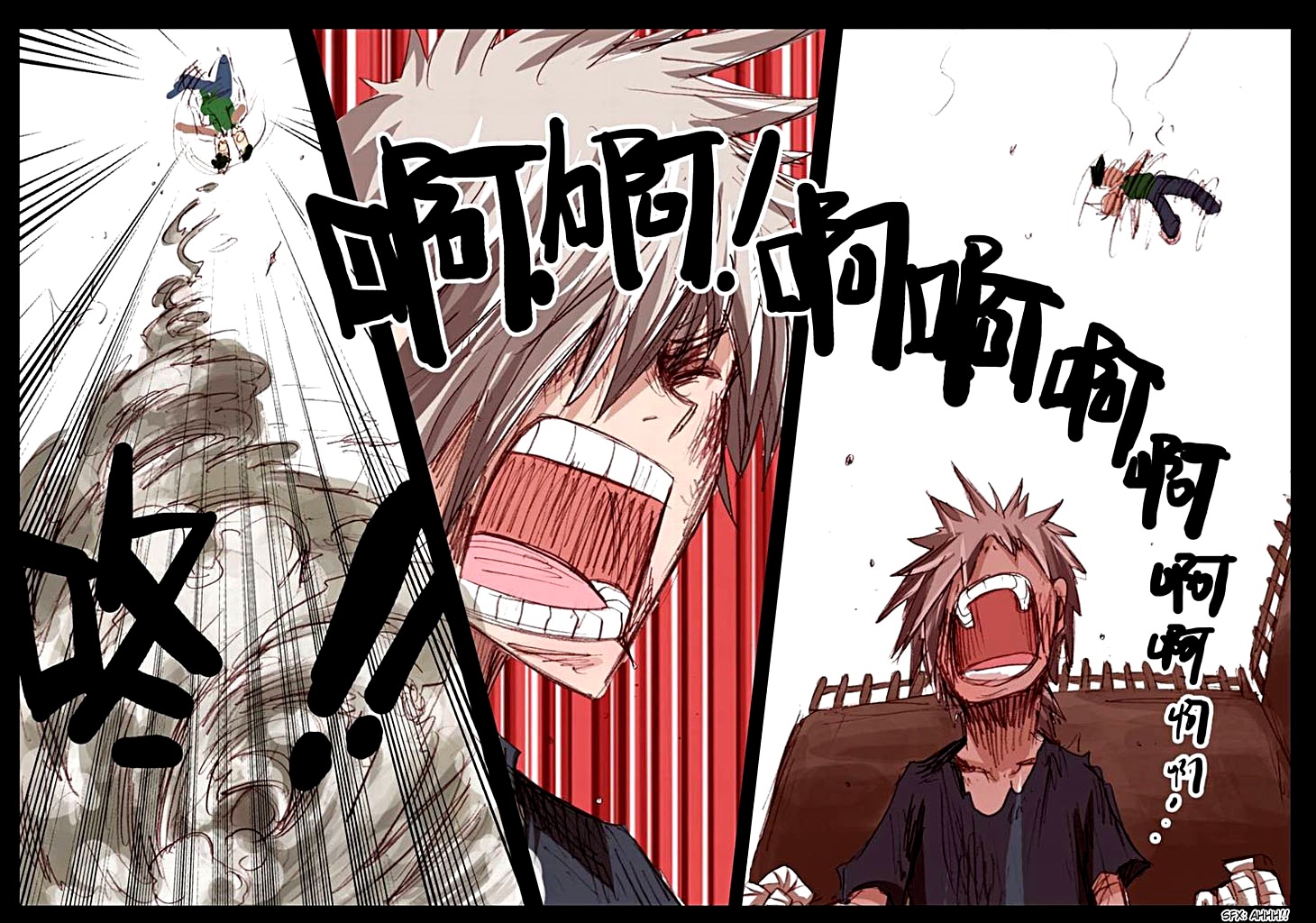 Ping Pong Prince Chapter 20 page 30 - Chapter 20