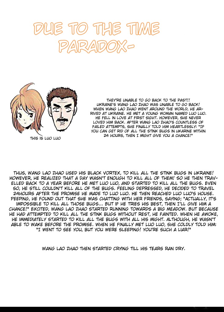 Ping Pong Prince Chapter 22 page 13 - Chapter 22