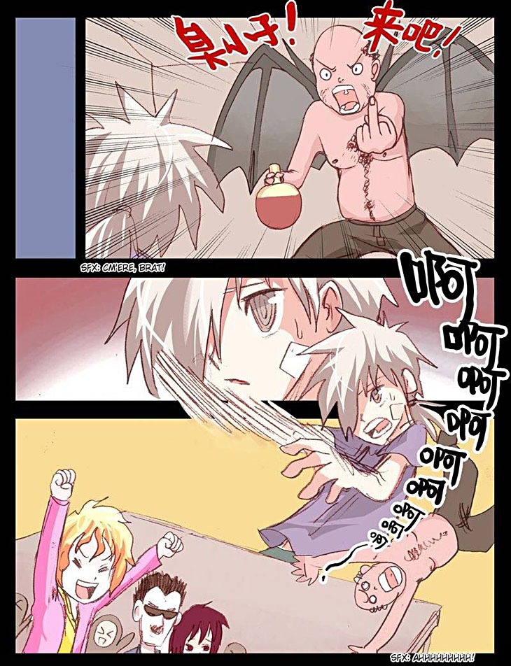 Ping Pong Prince Chapter 22 page 5 - Chapter 22