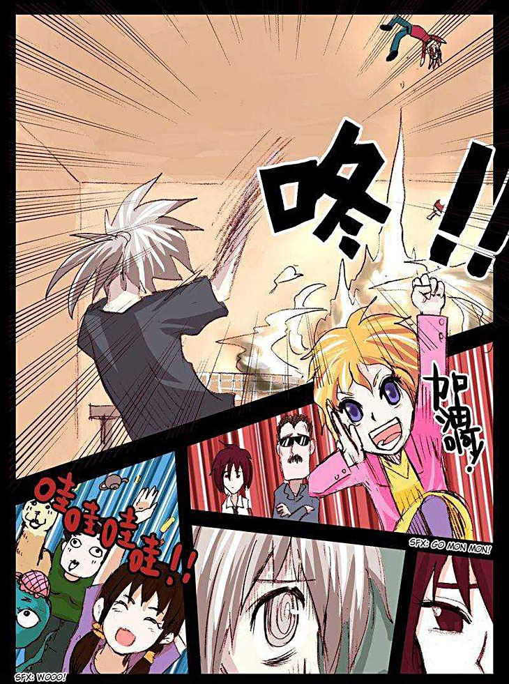 Ping Pong Prince Chapter 22 page 8 - Chapter 22