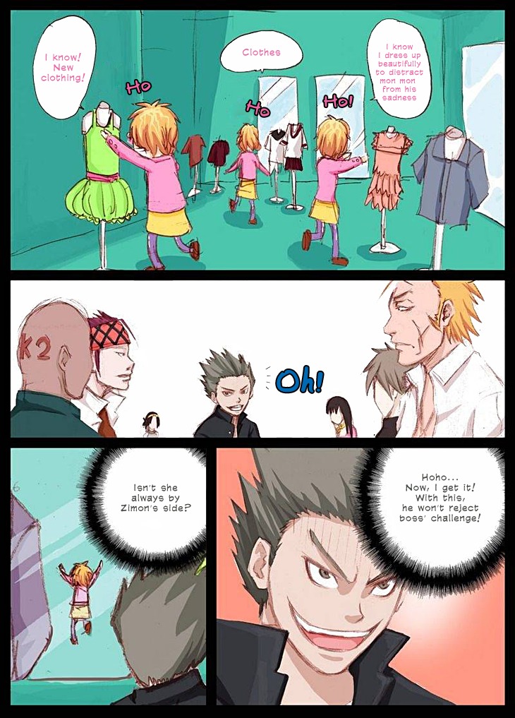 Ping Pong Prince Chapter 23 page 17 - Chapter 23