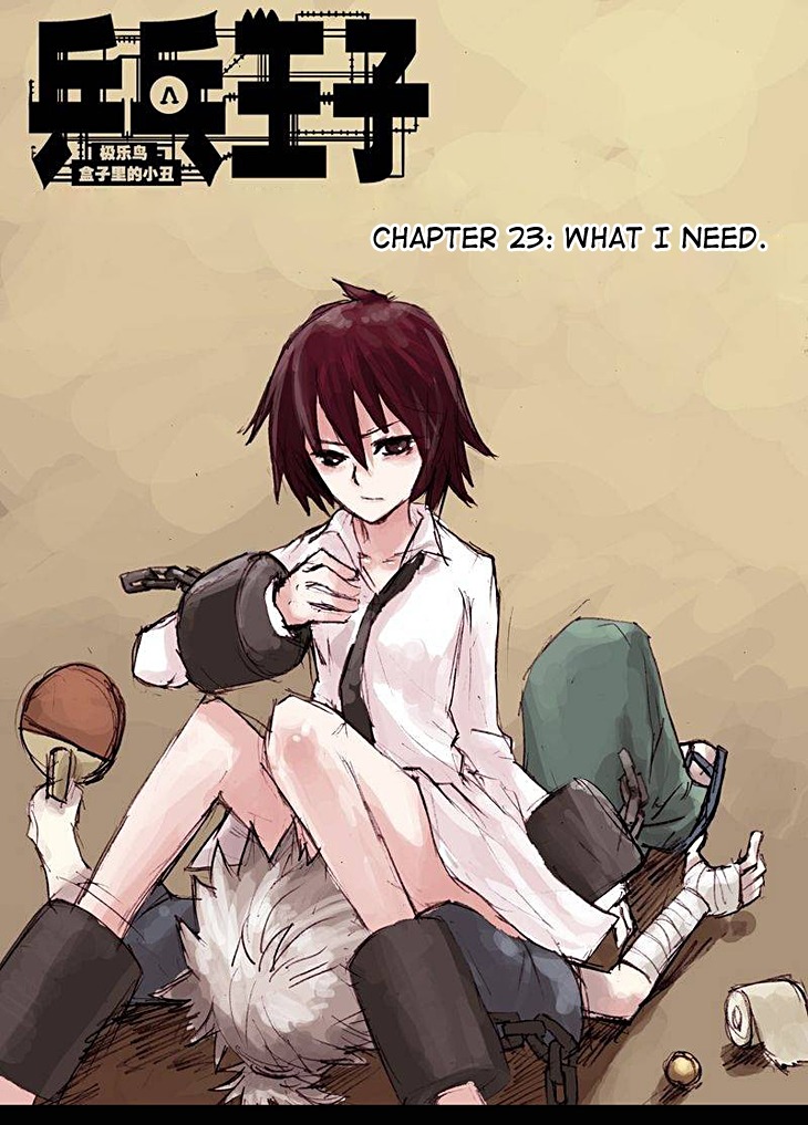 Ping Pong Prince Chapter 23 page 3 - Chapter 23