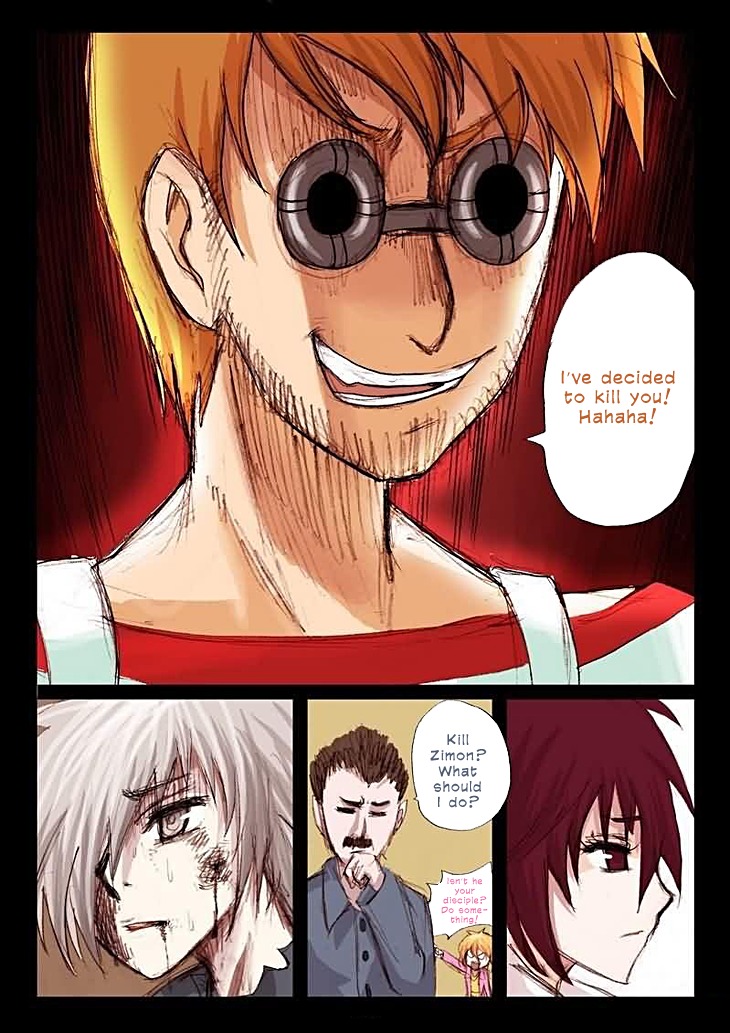 Ping Pong Prince Chapter 25 page 17 - Chapter 25