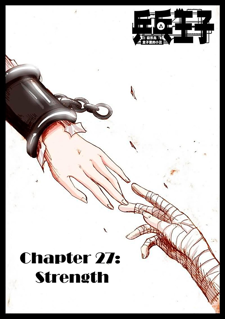 Ping Pong Prince Chapter 27 page 2 - Chapter 27