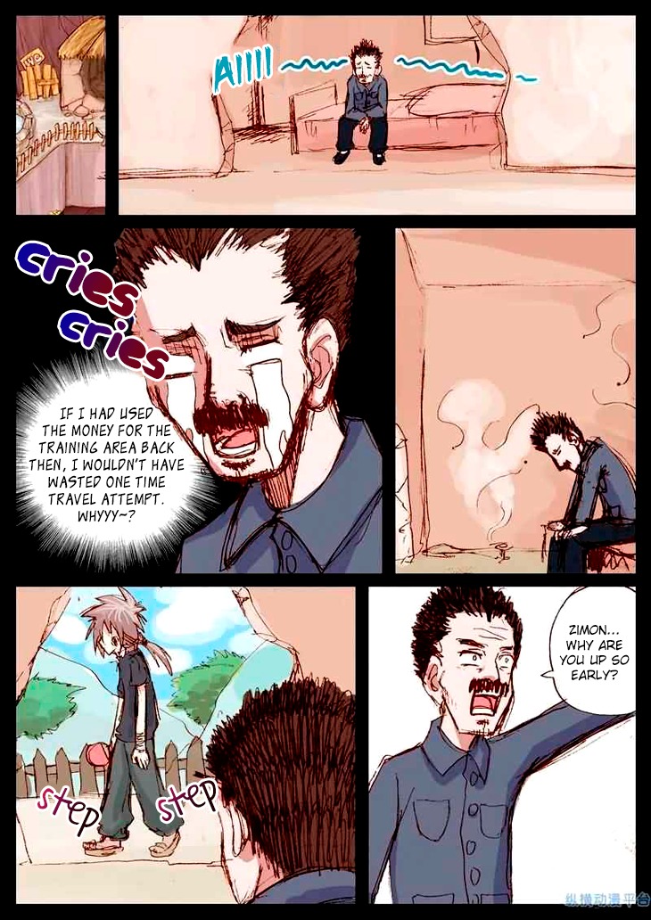 Ping Pong Prince Chapter 28 page 14 - Chapter 28