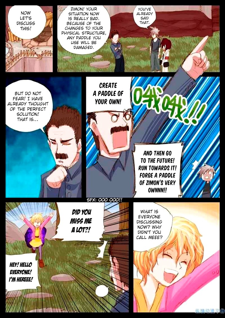 Ping Pong Prince Chapter 29 page 9 - Chapter 29