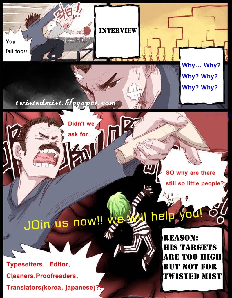 Ping Pong Prince Chapter 3 page 18 - Chapter 3