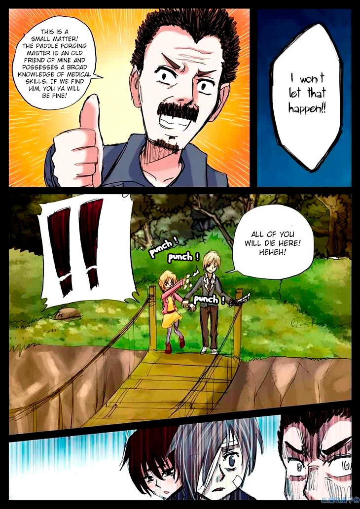 Ping Pong Prince Chapter 30 page 15 - Chapter 30