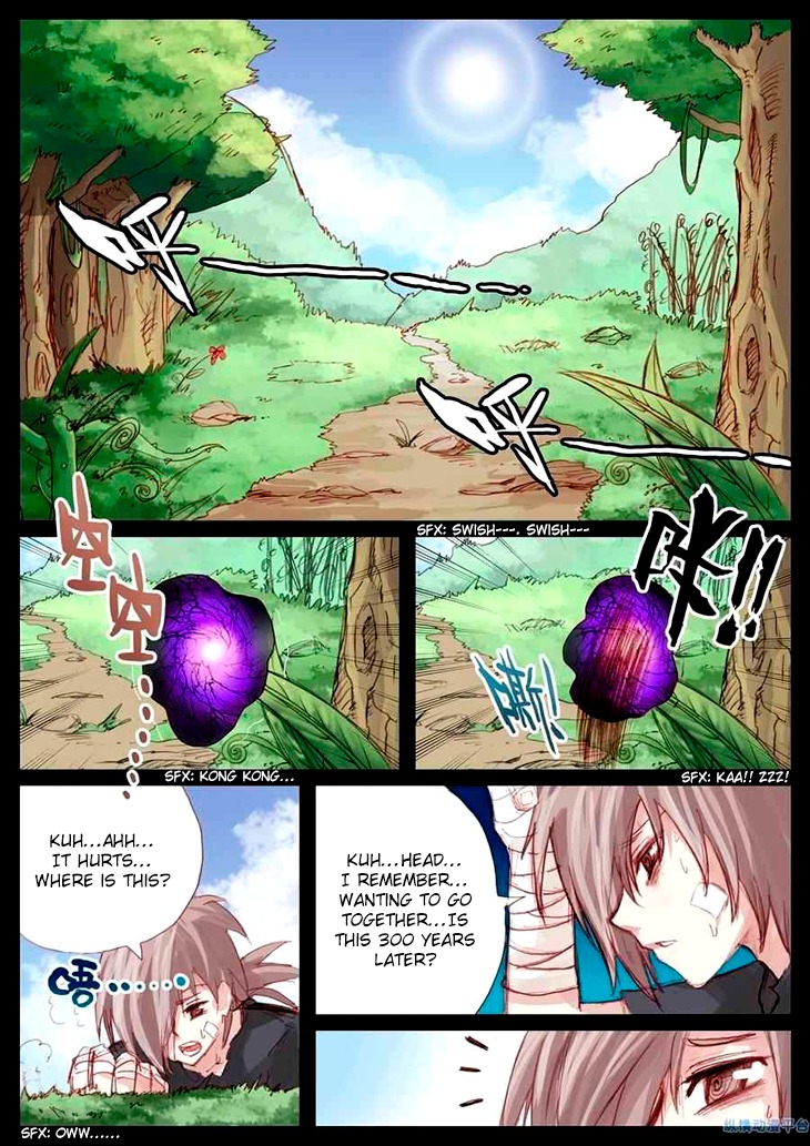 Ping Pong Prince Chapter 30 page 3 - Chapter 30