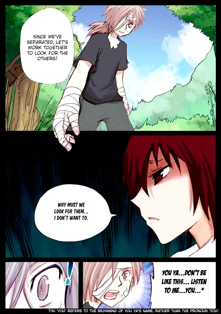 Ping Pong Prince Chapter 30 page 5 - Chapter 30