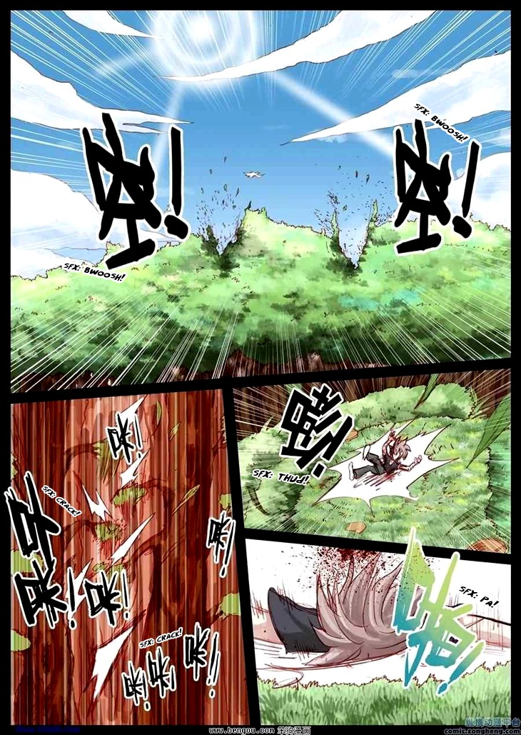 Ping Pong Prince Chapter 31 page 4 - Chapter 31