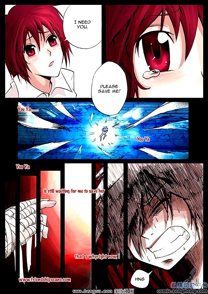 Ping Pong Prince Chapter 32 page 12 - Chapter 32