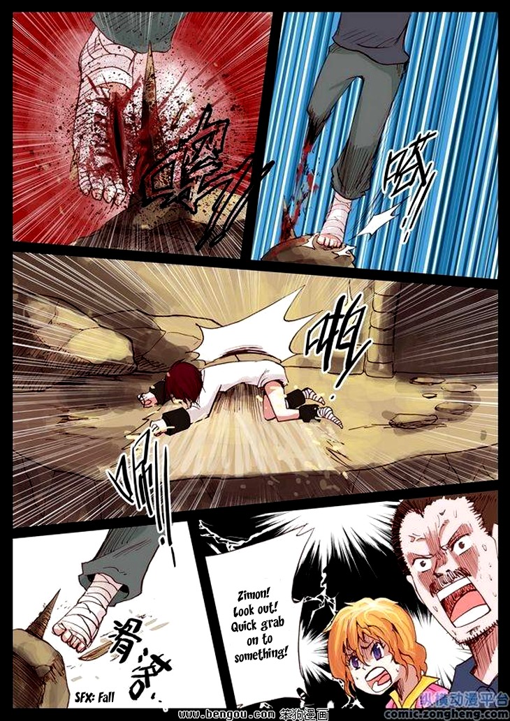 Ping Pong Prince Chapter 32 page 14 - Chapter 32