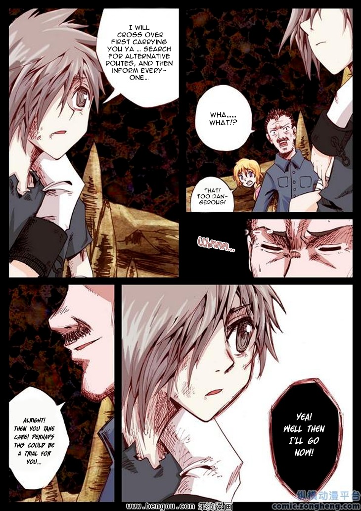 Ping Pong Prince Chapter 32 page 4 - Chapter 32