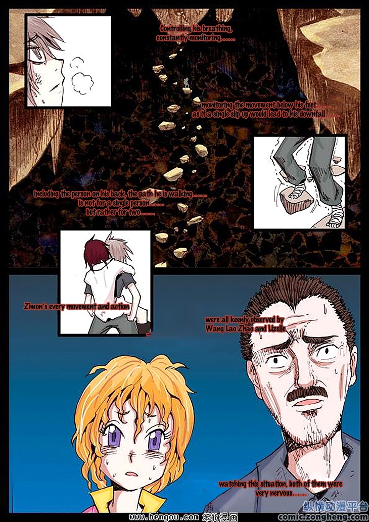 Ping Pong Prince Chapter 32 page 7 - Chapter 32
