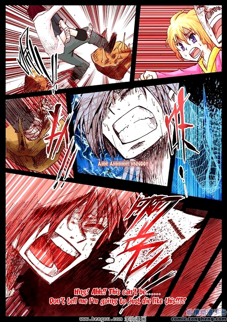 Ping Pong Prince Chapter 32 page 9 - Chapter 32