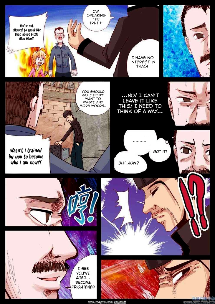 Ping Pong Prince Chapter 33 page 10 - Chapter 33