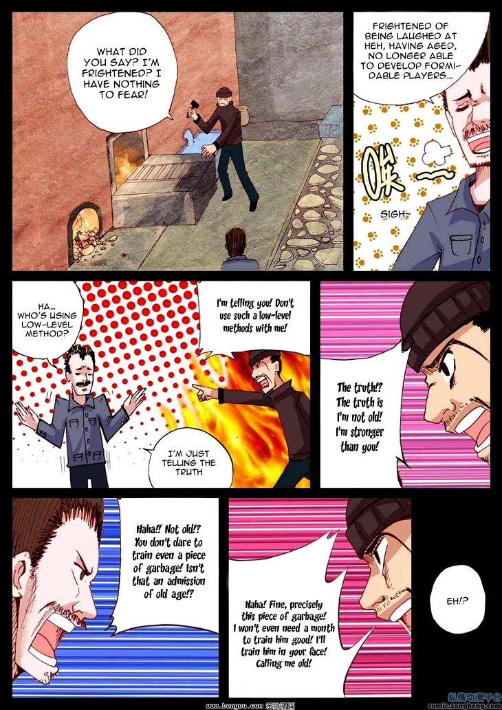 Ping Pong Prince Chapter 33 page 11 - Chapter 33