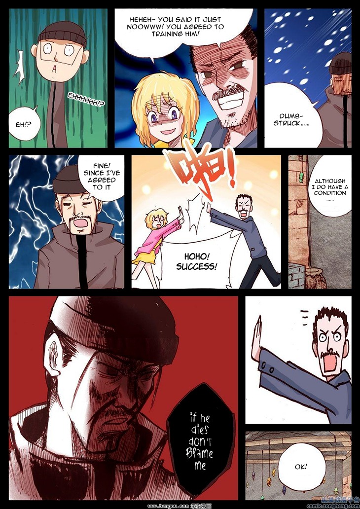 Ping Pong Prince Chapter 33 page 12 - Chapter 33