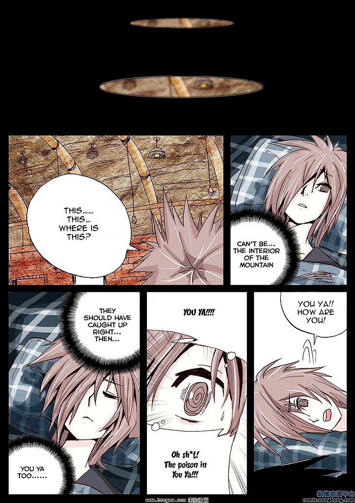 Ping Pong Prince Chapter 33 page 13 - Chapter 33