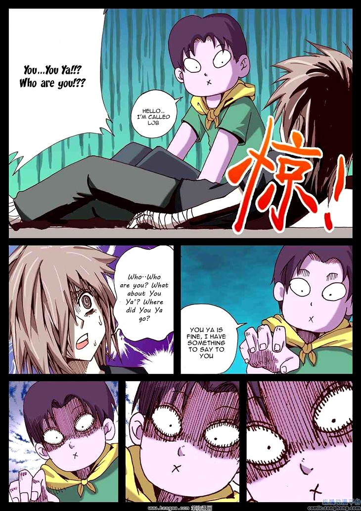 Ping Pong Prince Chapter 33 page 14 - Chapter 33