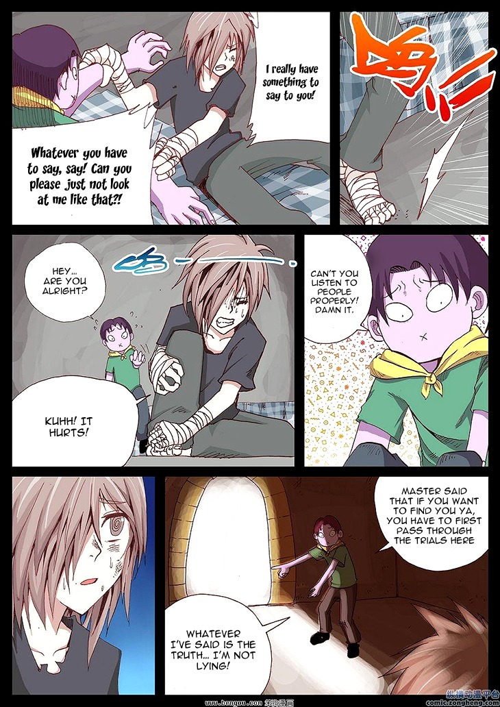 Ping Pong Prince Chapter 33 page 15 - Chapter 33